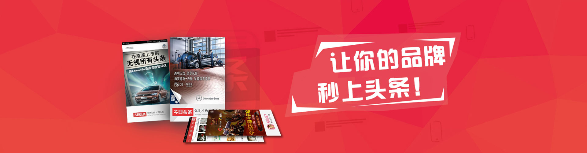 太子河竞价排名